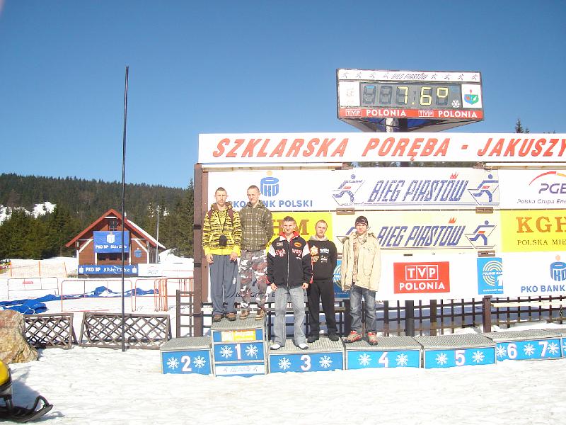 DSC03695.JPG